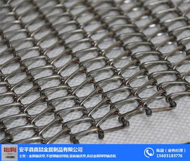 金屬網(wǎng)帶價(jià)格 圖 雙節(jié)距鏈條金屬網(wǎng)帶 漯河網(wǎng)帶