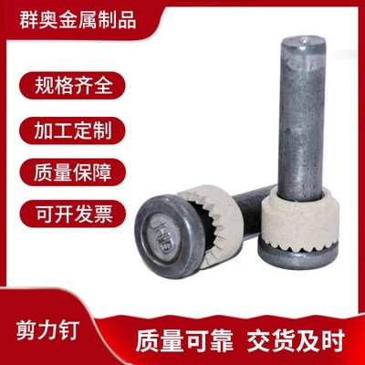 群奧金屬制品：品質與創新的完美結合