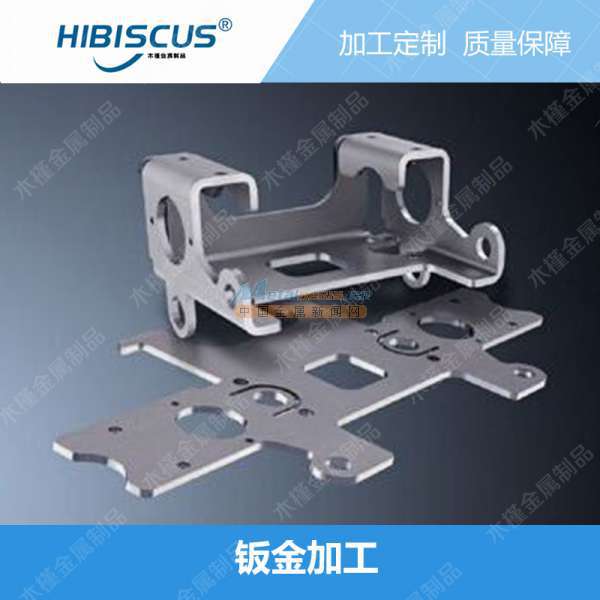 精密鈑金加工服務(wù)專家 探索上海及太倉市木槿金屬制品的行業(yè)優(yōu)勢